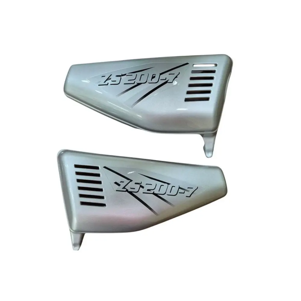 [021700201] TAPAS LATERALES GRISES