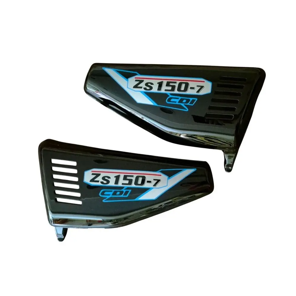 [021700301] TAPAS LATERALES NEGRAS