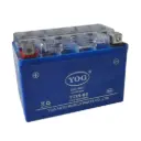 BATERIA GEL (LARGO;150MM X ANCHO;87MM X ALTO;105MM) (+IZQ, -DER)